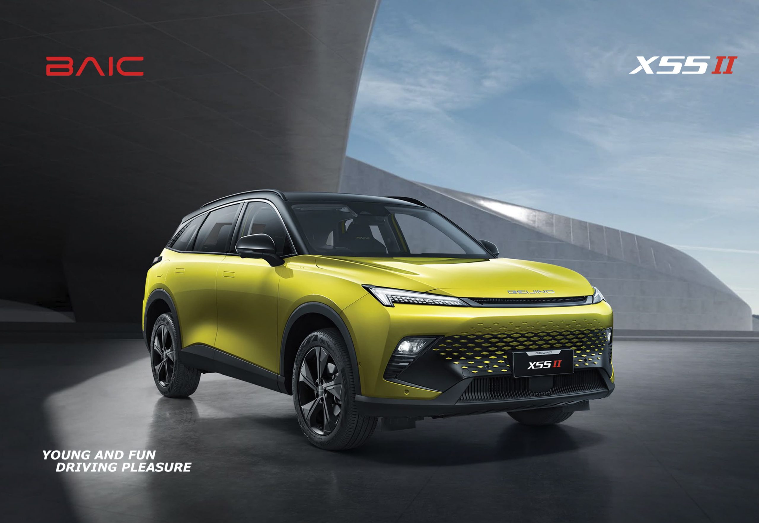 BAIC X55 II